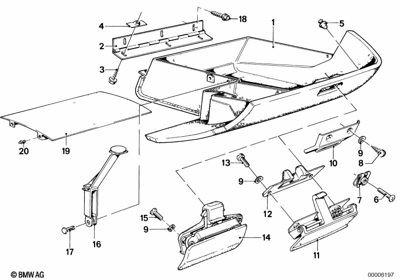 вещевой ящик