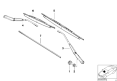 Детали рычага стеклоочистителя