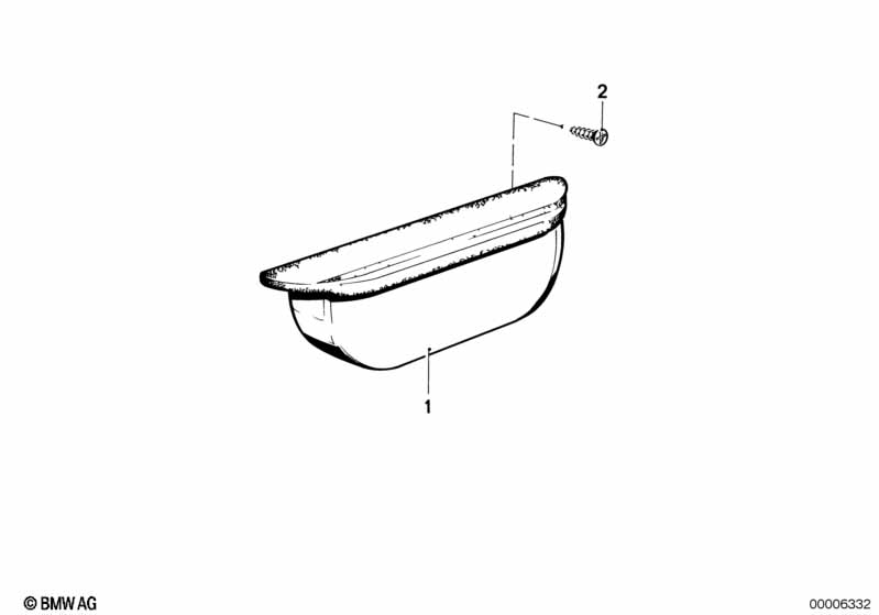 Пепельница на двери Зд
