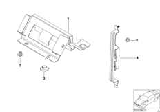 Кронштейн ЭБУ и модулей кузова