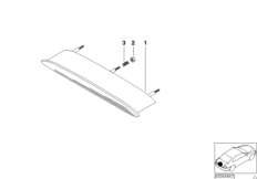 Третий фонарь стоп-сигнала