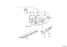 Теплоизоляция пола багаж. отделения