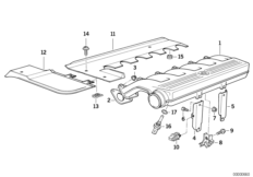 Система впуска