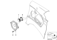 Динамик системы Harman Kardon Зд
