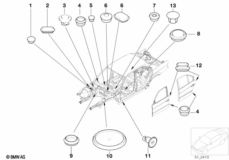 Пробки/заглушки