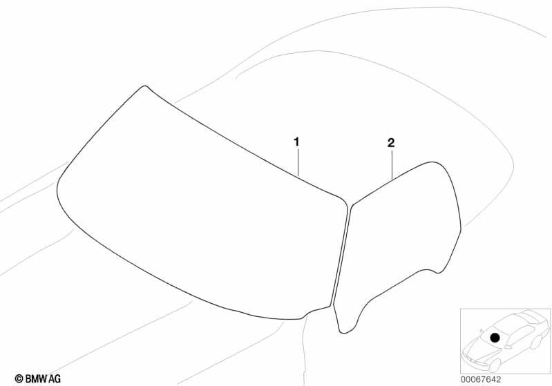 Остекление