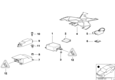 Электрические детали НПБ