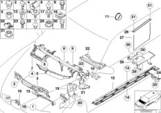 Детали кузова съемные/днище/мотор.отсек