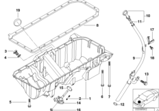 Масляный картер/маслоизмерит.приспособл.