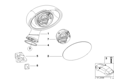 Наружное зеркало M