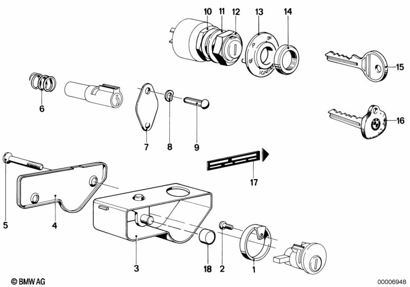 Дополнительные элементы комплекта замка