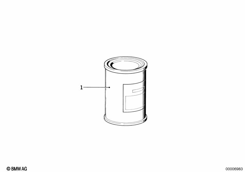 Акриловая краска