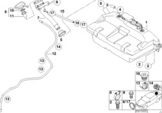 Топливный бак/дополнительные элементы