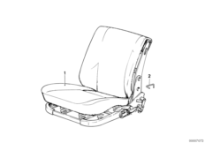 Ремонтное сиденье