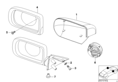 наружное зеркало заднего вида