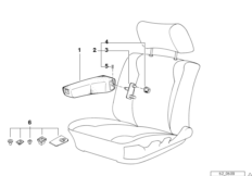 Подлокотник Пд