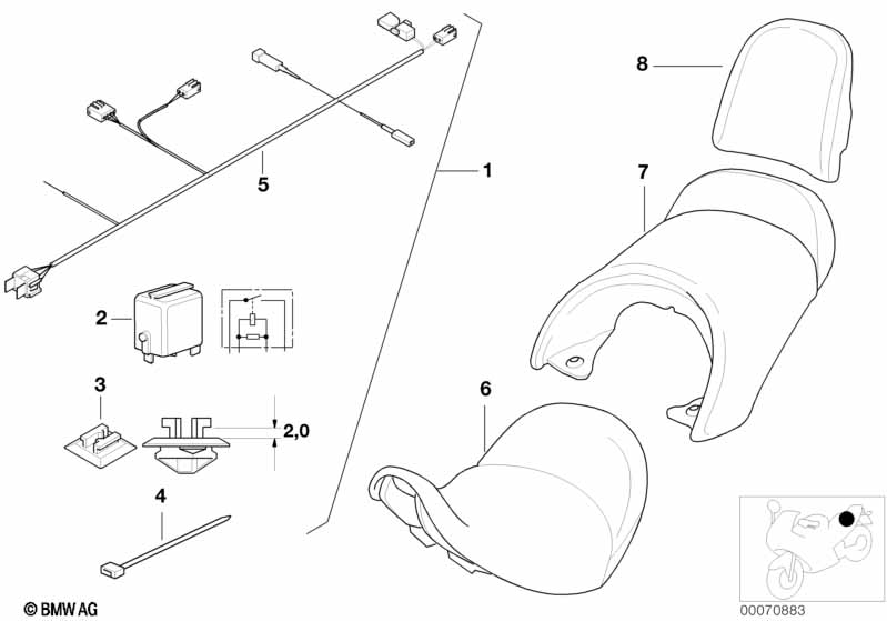Комплект дооснащ. сиденьем с подогревом