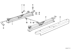 Сиденье Пд направляющая сиденья