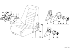 Фурнитура спорт.сид.с откид.спинк.Recaro