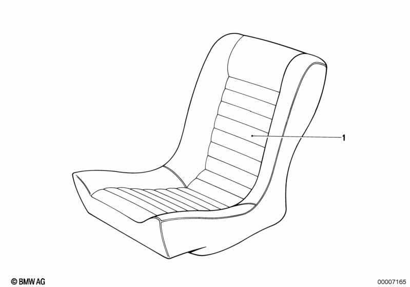 Обивка подушки сиденья Зд