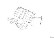 Обивка двухместного заднего сиденья