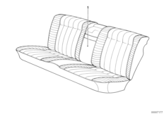 Подлокотник