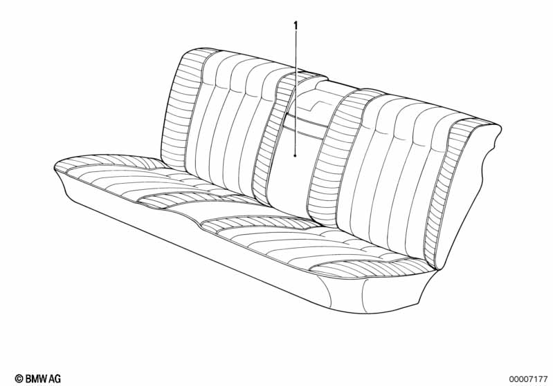Подлокотник