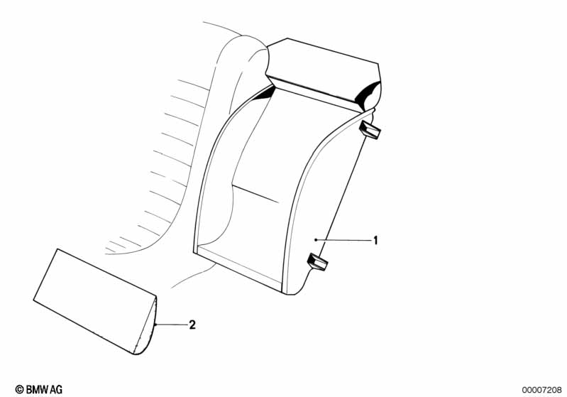 Подлокотник Зд, вставка