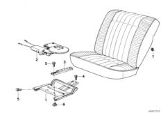 Сиденье Зд с электроприводом