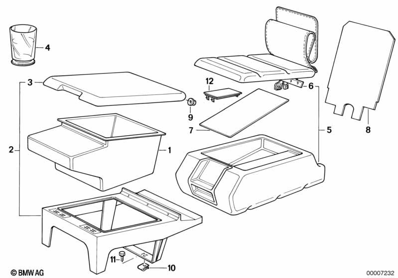 Подлокотник/холодильник