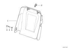 Задняя панель сиденья