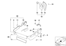 Сиденье Пд накладки сиденья