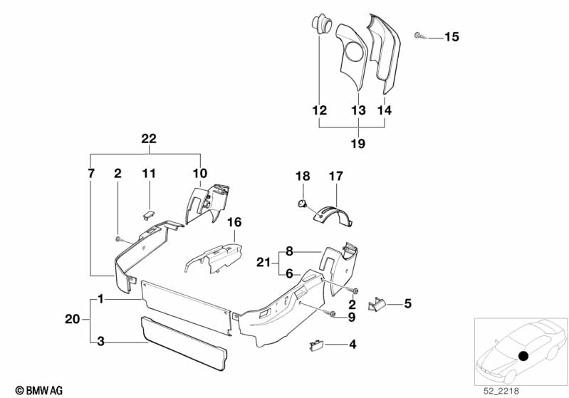 Сиденье Пд накладки сиденья