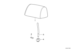 Подголовник заднего сиденья