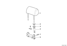 Подголовник заднего сиденья