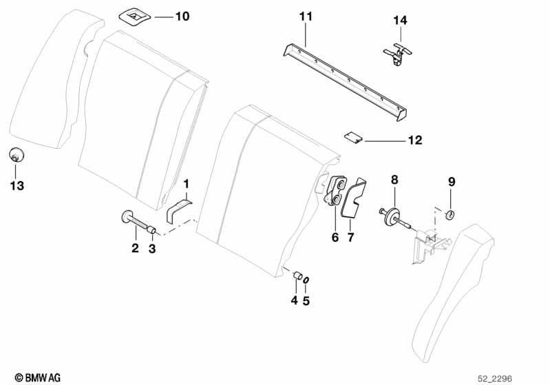 детали заднего сиденья