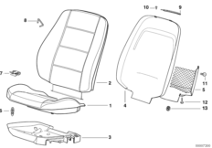 Сиденье Пд-чаша/основание