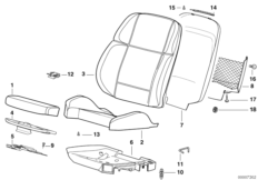 Спортивное сиденье BMW чаша/основание