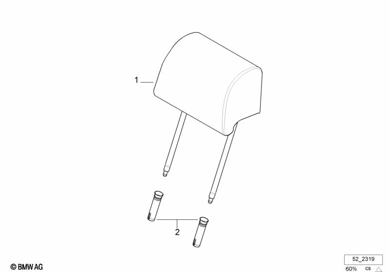 Подголовник контурного пер.сиденья