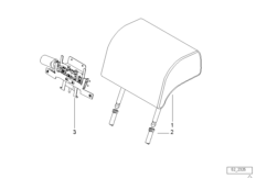Подголовник заднего сиденья