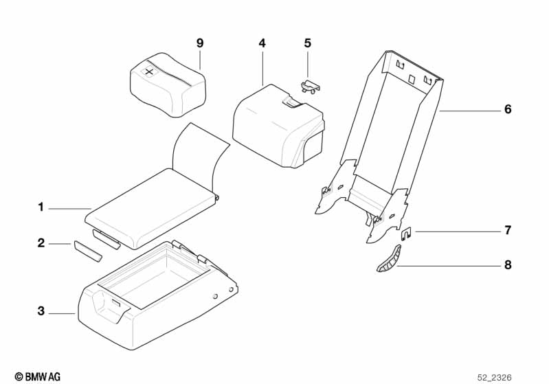 Средний подлокотник сиденья Зд