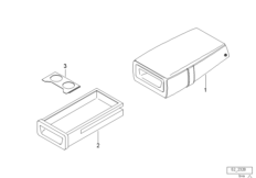 Подлокотник заднего сиденья многофункц.