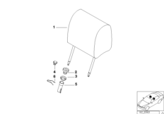 Подголовник заднего сиденья