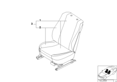 Обивка на метры