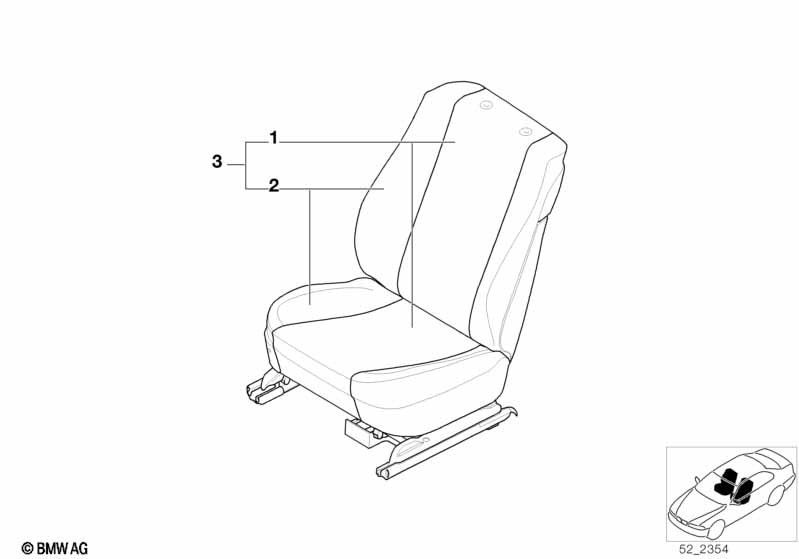 Обивка на метры