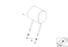 Подголовник переднего сиденья