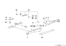 Сиденье Пд направляющая сиденья