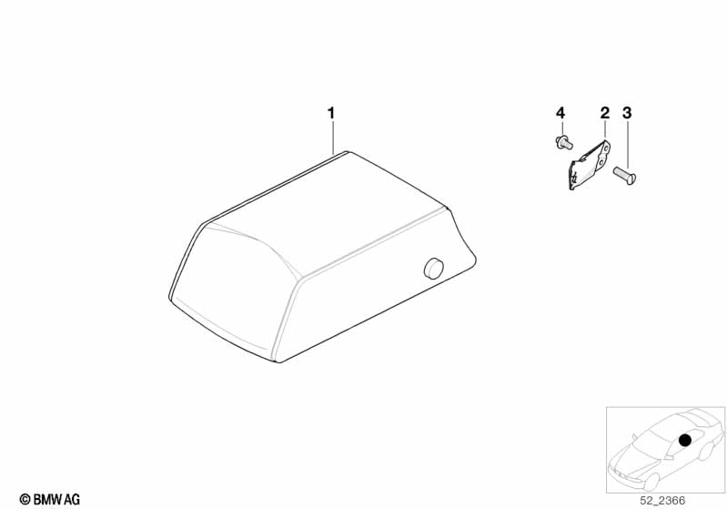 Средний подлокотник сиденья Зд