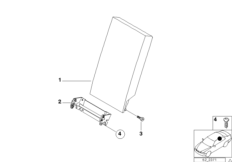 Средний подлокотник сиденья Зд