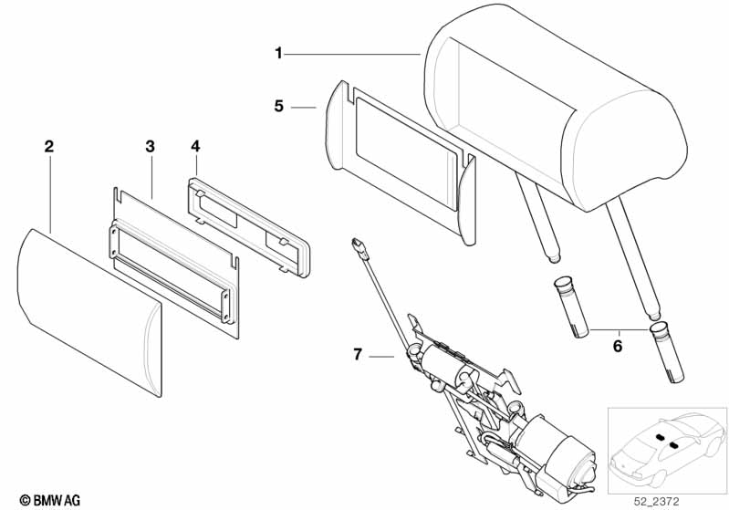 Многофункциональный подголовник
